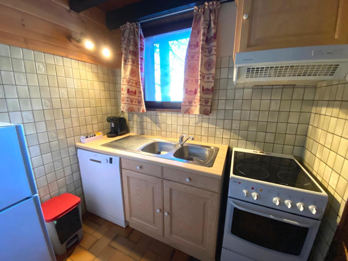 Le Flocon 1 Appartement Avec Terrasse ลาแบรส ภายนอก รูปภาพ